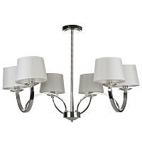 потолочная люстра freya tina fr5034pl-06ch белая в Сочи