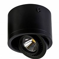 потолочный светодиодный светильник favourite reflector 1777-1c в Сочи