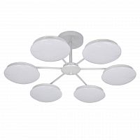потолочная светодиодная люстра f-promo ledante 2475-6p белая в Сочи