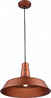 подвеcной светильник lussole loft grlsp-9698 в Сочи