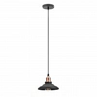 подвесной светильник эра loft pl4 bk/rc в Сочи