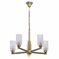 подвесная люстра mw-light альгеро 285011605 в Сочи
