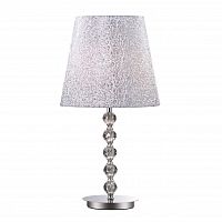 настольная лампа ideal lux le roy tl1 big в Сочи