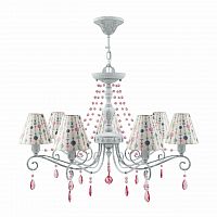подвесная люстра lamp4you provence e4-07-g-lmp-o-17-crl-e4-07-gr-dn в Сочи