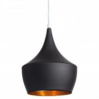 подвесной светильник beat light fat золотой в Сочи