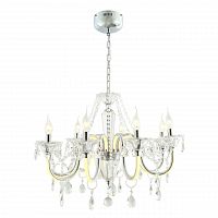 подвесная люстра favourite mieder 2426-8p в Сочи