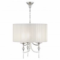 подвесная люстра osgona paralume 725036 в Сочи