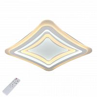 потолочный светодиодный светильник с пультом ду omnilux monaci oml-05007-90 в Сочи