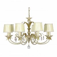 подвесная люстра arti lampadari galera e 1.1.8 cg в Сочи