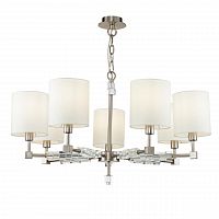 подвесная люстра maytoni cube mod011pl-07n в Сочи