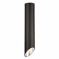 потолочный светильник maytoni lipari c026cl-01b в Сочи