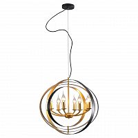 подвесная люстра lussole loft vesta lsp-9922 в Сочи