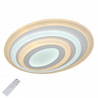 потолочный светодиодный светильник с пультом ду omnilux fanano oml-05207-65 в Сочи