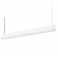 подвесной светодиодный светильник nowodvorski soft led 9547 в Сочи