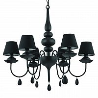 подвесная люстра ideal lux blanche sp6 nero в Сочи