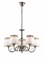 подвесная люстра lumion placida 2998/5 в Сочи