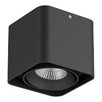 потолочный светильник lightstar monocco 212517 в Сочи