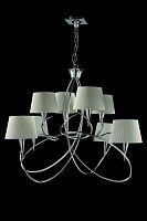 подвесная люстра mantra mara chrome - white 1654 в Сочи