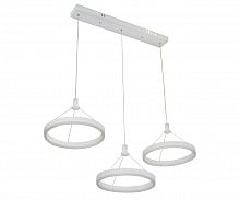 подвесной светодиодный светильник kink light тор 08205-3a,01(4000k) в Сочи