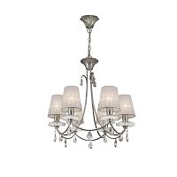 подвесная люстра mantra sophie 6302 в Сочи
