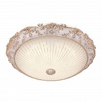 потолочный светодиодный светильник silver light louvre 843.51.7 в Сочи