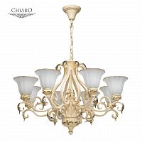 подвесная люстра chiaro версаче 254014108 белая в Сочи