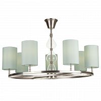 подвесная люстра maytoni armony h010pl-07n голубая в Сочи