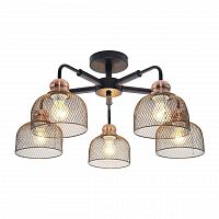 потолочная люстра toplight griselda tl1158-5d в Сочи