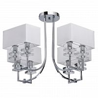 потолочная люстра mw-light прато 1 101010708 белая в Сочи