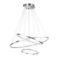 подвесной светодиодный светильник odeon light saturno 3963/99l в Сочи