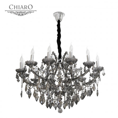 подвесная люстра chiaro дориана 477010213 серая в Сочи