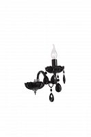 бра st luce odilia sl642.401.01 в Сочи