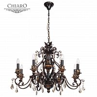 подвесная люстра chiaro версаче 254018608 коричневая в Сочи