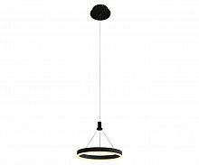 подвесной светодиодный светильник kink light тор 08205,19(4000k) в Сочи