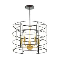 подвесная люстра lumion rupert 4410/5 черная в Сочи