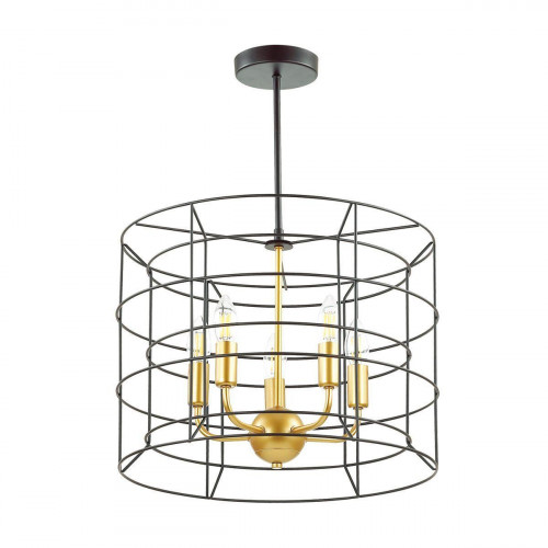 подвесная люстра lumion rupert 4410/5 черная в Сочи