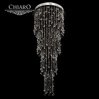 каскадная люстра chiaro бриз 464011016 в Сочи
