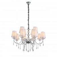 подвесная люстра st luce aumentato sl176.103.12 белая в Сочи