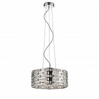 подвесной светильник mantra destello 6256 в Сочи