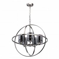 подвесная люстра mw-light альгеро 2 285010605 в Сочи