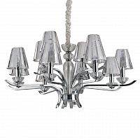 подвесная люстра ideal lux event sp12 в Сочи