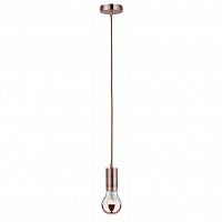 подвесной светильник paulmann stoffkabel 50328 в Сочи