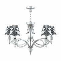 подвесная люстра lamp4you eclectic m2-05-cr-lmp-o-2 в Сочи