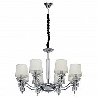 подвесная люстра mw-light софия 355013208 в Сочи