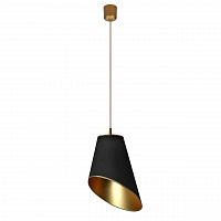 дизайнерский подвесной светильник spot light foglie di sole 8031104 в Сочи