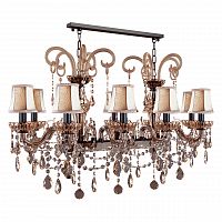 подвесная люстра osgona nativo 715117 в Сочи