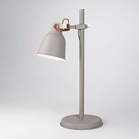настольная лампа eurosvet projector 01031/1 серый в Сочи