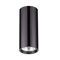 потолочный светильник odeon light melarda 3579/1c в Сочи