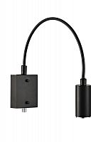 бра donolux w111018/1 в Сочи