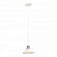 подвесной светильник эра loft pl4 wh/sn в Сочи
